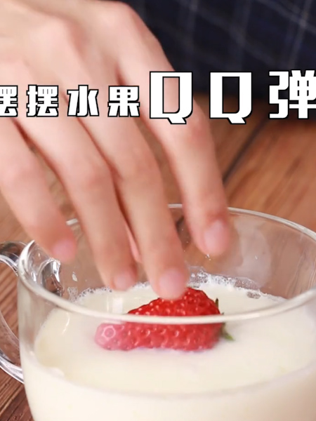 Fruit Double Skin Milk recipe