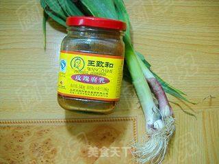 Rose Fermented Crucian Carp recipe