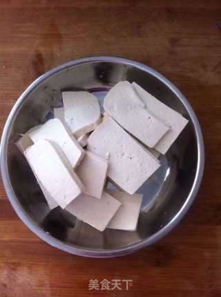 Homemade Tofu recipe