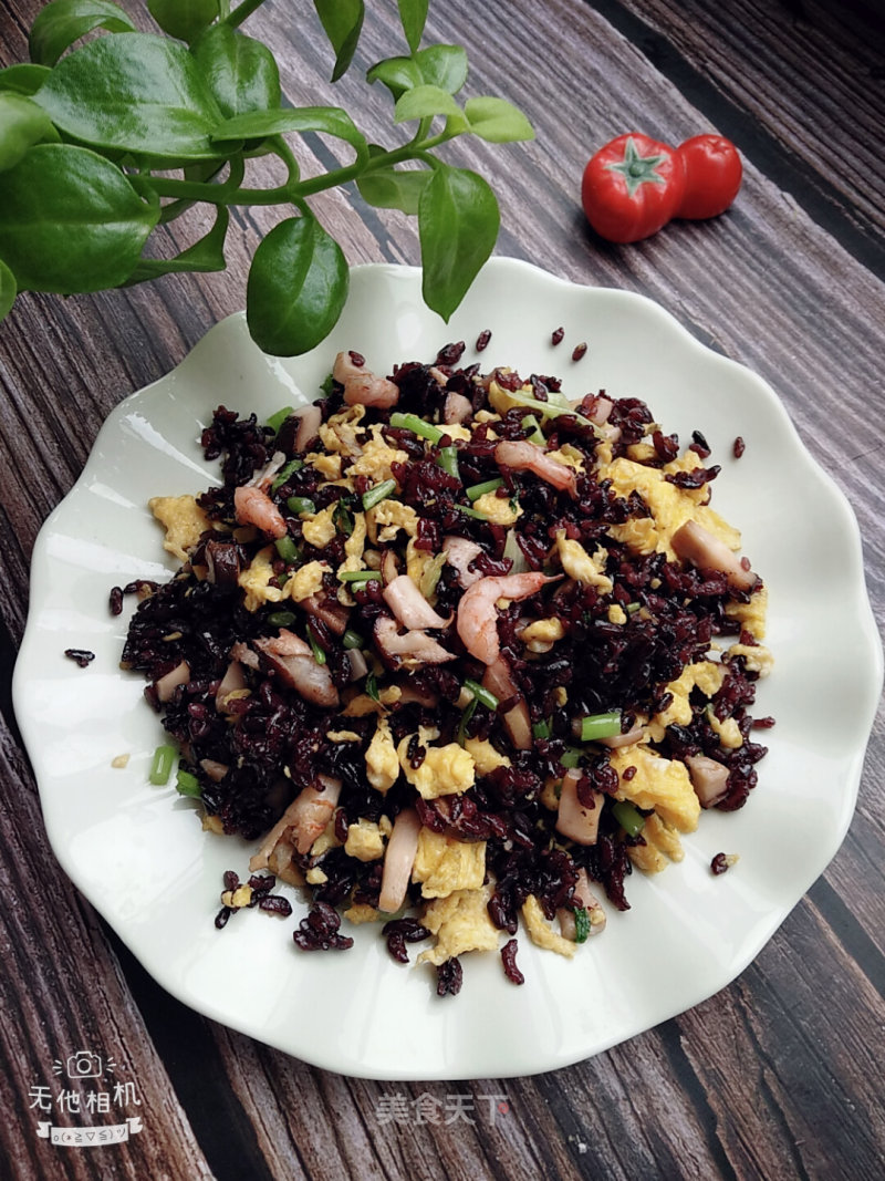 Stir-fried Purple Rice with Mushroom and Egg