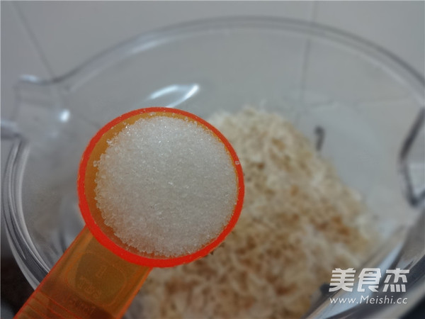 Homemade Umami Powder recipe