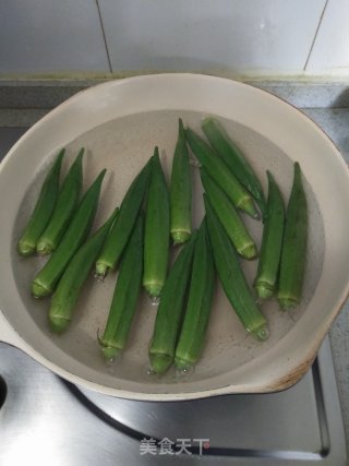 Fried Goose Eggs with Okra recipe