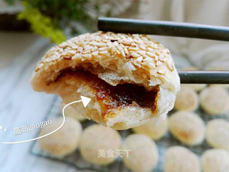 # Fourth Session Baking Contest and is A Love to Eat Festival# Brown Sugar and Sesame Shortbread Cookies recipe