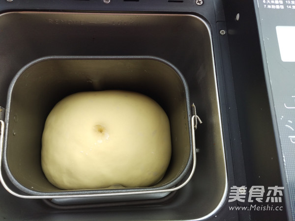 Egg Yolk Bread recipe