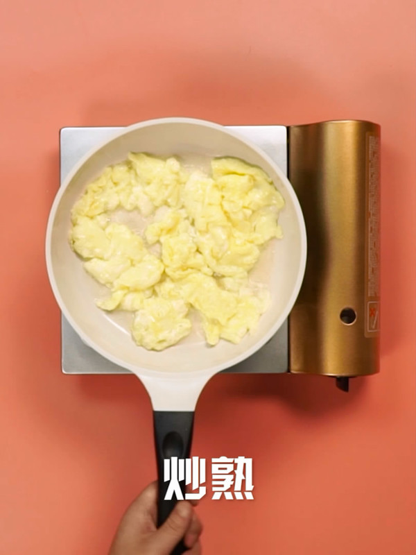 Scrambled Eggs with Enoki Mushroom recipe