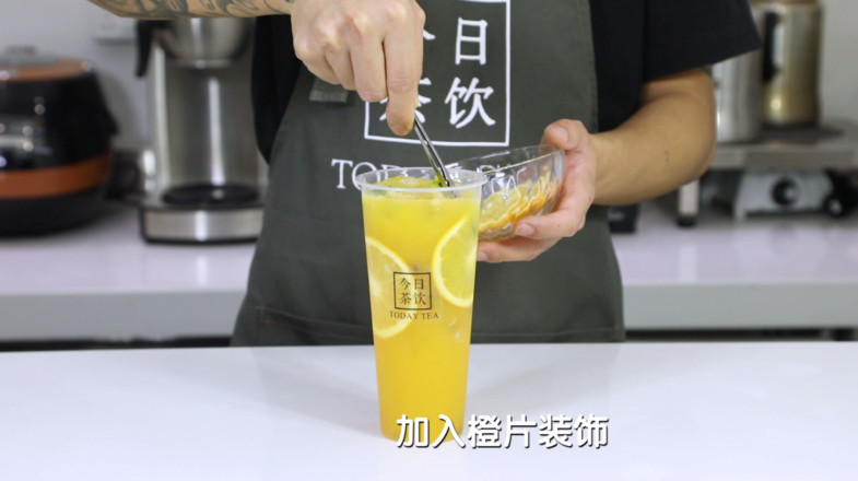 Full Cup of Passion Orange-free Milk Tea Training Drink for Tea Today recipe