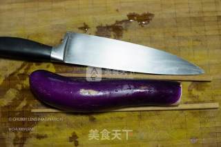 Panlong Weird Eggplant recipe