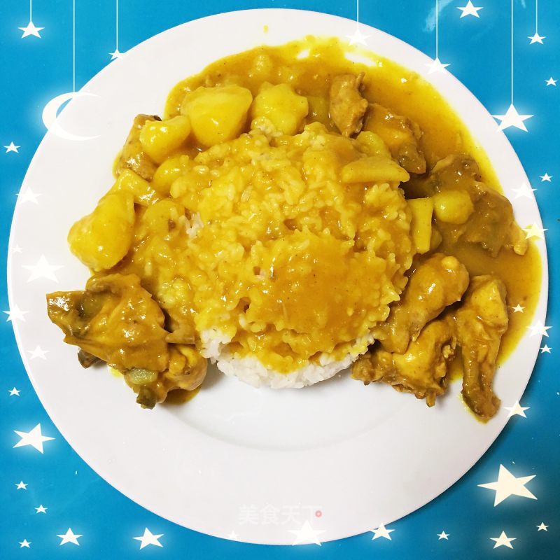 Curry Chicken Rice Bowl