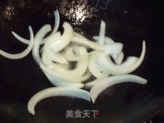 Curry Double Strips recipe