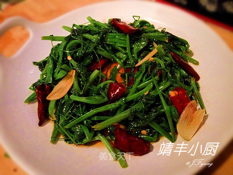 Stir-fried Pea Tips recipe