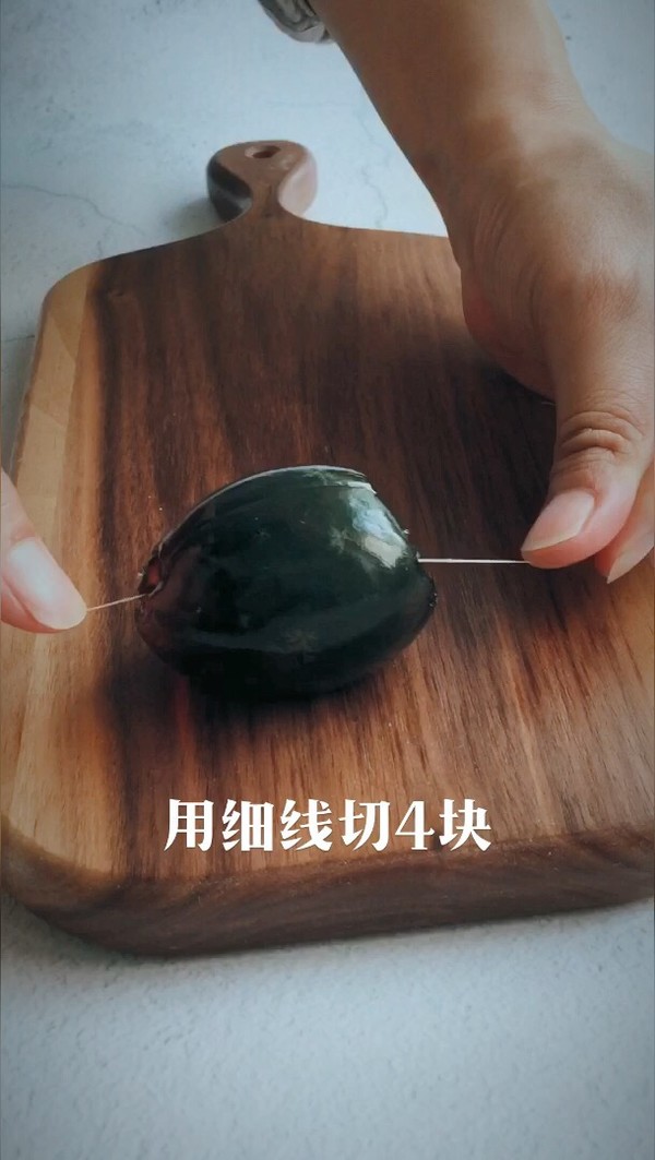 Garlic and Songhua Egg recipe