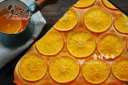 Fresh Orange Bread recipe