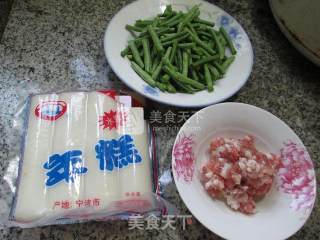 Stir-fried Rice Cakes with Minced Meat and Beans recipe