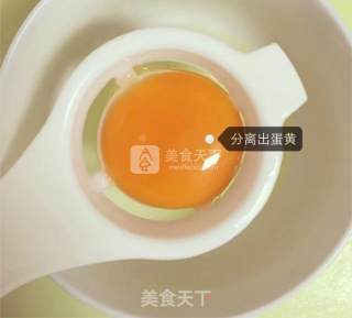 Orange Steamed Egg recipe