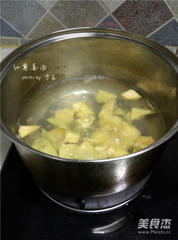 Sweet Potato Ginger Soup recipe