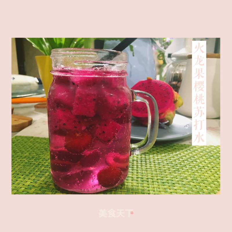 Dragon Fruit Cherry Soda recipe