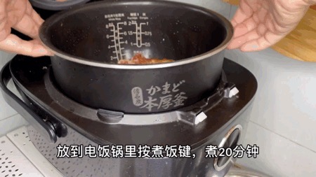 The "roast Pork" that Can be Made with A Rice Cooker is Better Than A Restaurant recipe