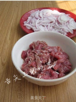 Cumin Lamb-a Eater on The Tip of Your Tongue recipe