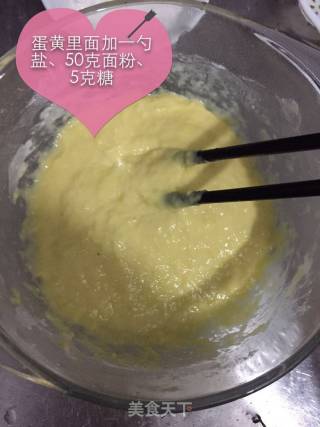Easy Homemade Food in Summer-steamed Cake recipe