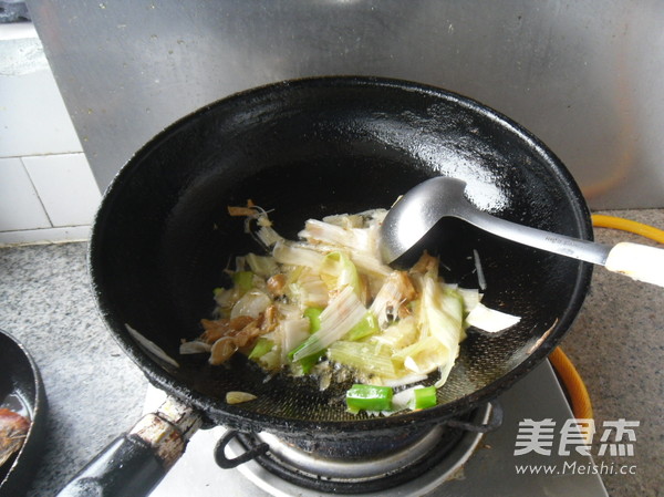 Grilled Scallion Fish recipe