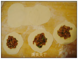 Pork Buns with Mushrooms and Chives. recipe