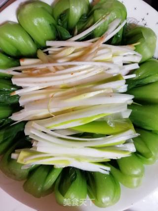 Oily Rape recipe