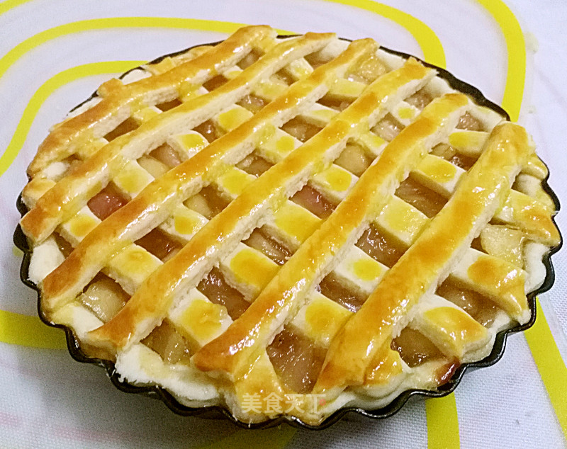 Peach Apple Pie recipe