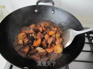 Grilled Pork with Shiitake Mushroom recipe