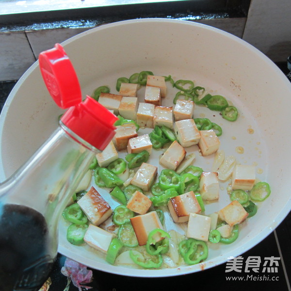 Fried Tofu Diced recipe