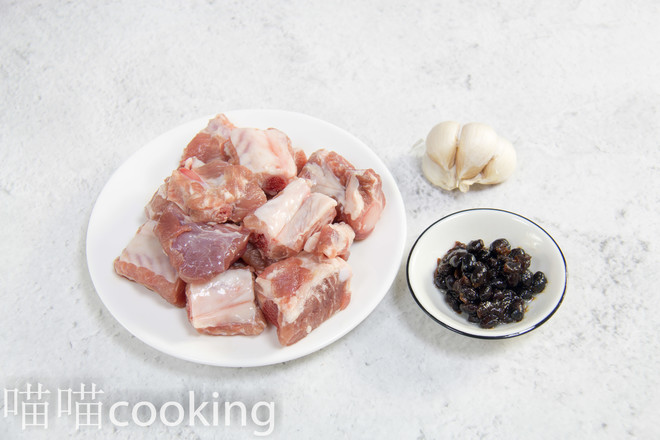 Soy Sauce Steamed Pork Ribs recipe