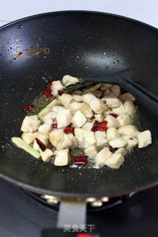 Kung Pao Chicken recipe