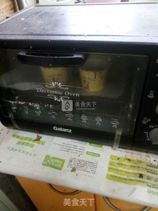 Chocolate Lava Cake recipe