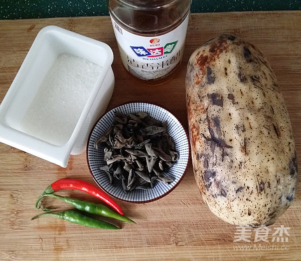 Sour and Spicy Fungus Mixed with Lotus Root Slices recipe