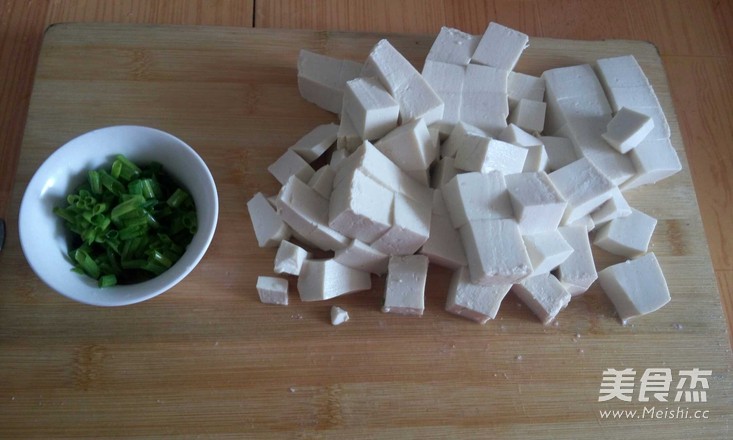 Tofu with Shallots recipe