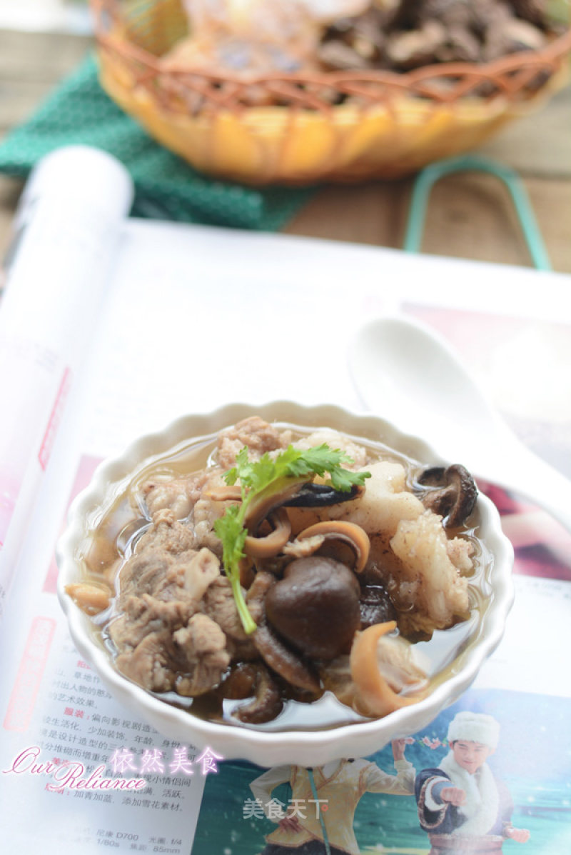 No Appetite Can Also Strengthen Nutrition--mushroom Pork Rib Soup with Fish and Mushroom recipe