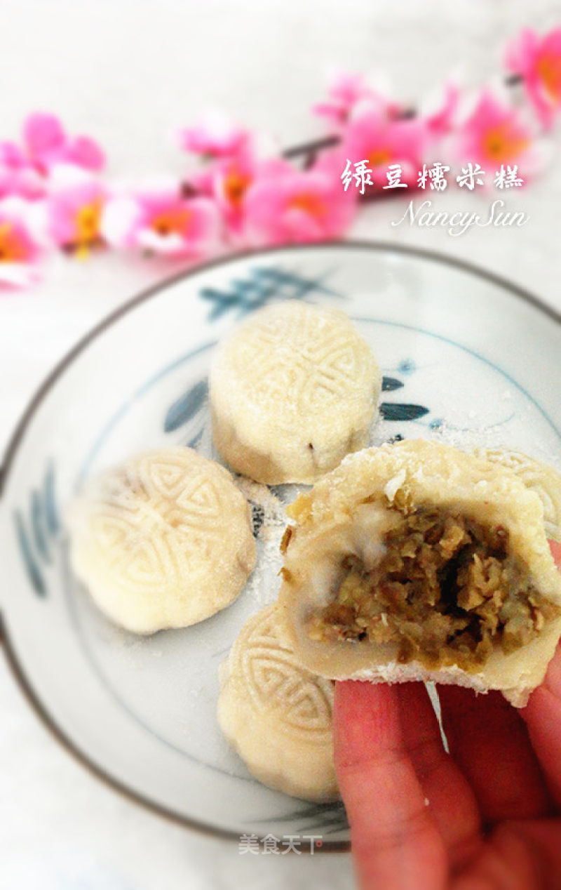 Eliminate Mung Bean Filling-mung Bean Glutinous Rice Cake recipe