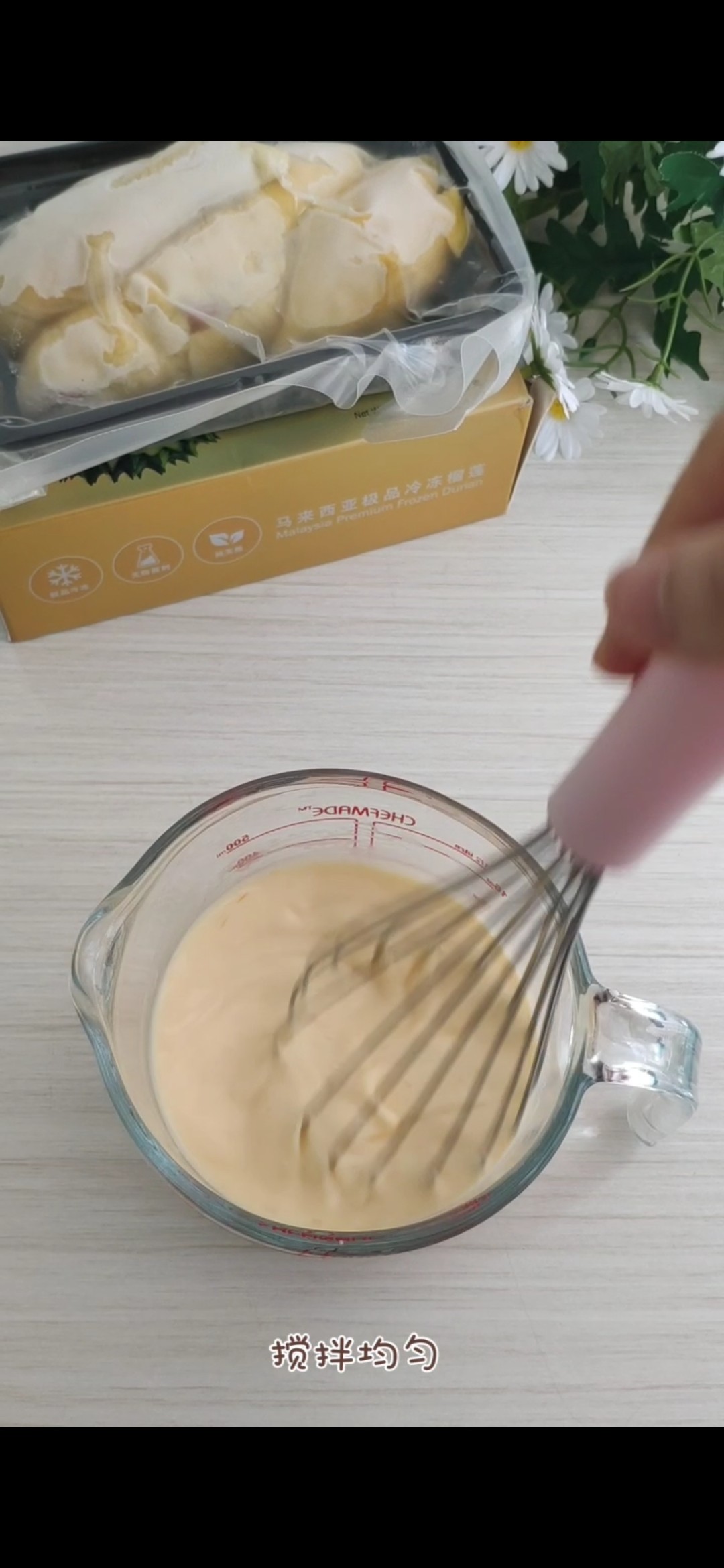 Durian Pudding recipe