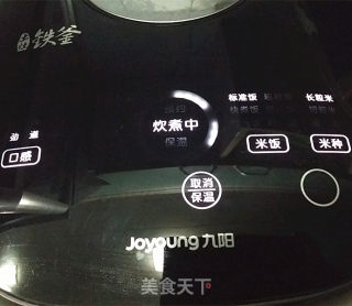 Teriyaki Chicken Mixed Rice recipe