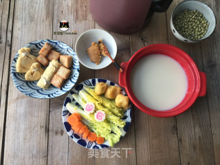 Me Soy Milk Laboratory-soy Milk Oden recipe