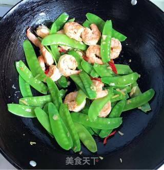 Fried Shrimp Balls with Snow Pea recipe
