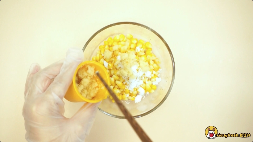 Sweet and Delicious Cod Floss Corn recipe
