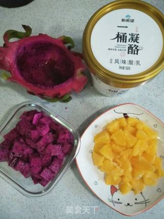 Dragon Fruit Curd Salad recipe