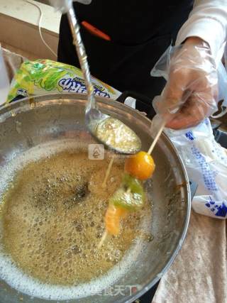 Rock Candy Fruit recipe