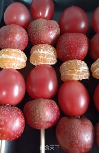 Family Edition Candied Haws recipe