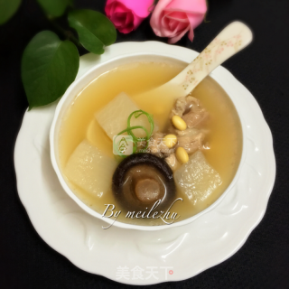 Pork Ribs and Carrot Soup recipe