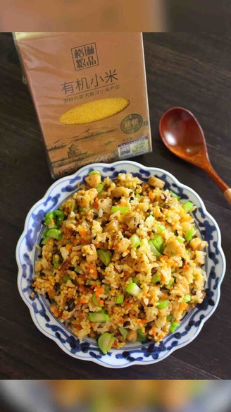 Millet Mixed Vegetable Fried Rice recipe
