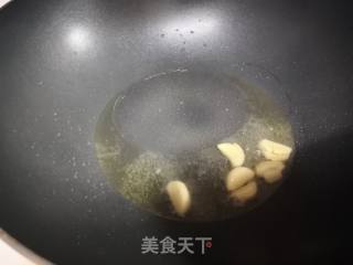 Vegetarian Fried Matsutake Mushroom recipe
