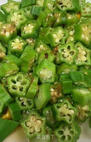 Okra recipe