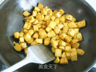 Yuxiang Tofu-very Delicious Tofu recipe