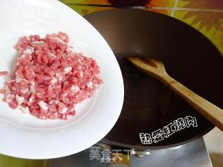 Minced Meat Mixed with Bitter Chrysanthemum recipe